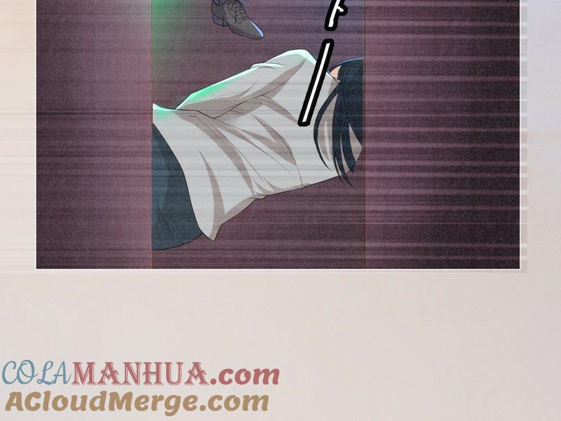 第1话从噩梦中醒来-繁星坠落的食光-深海有光（第7张）