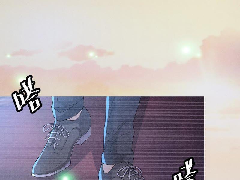 第1话从噩梦中醒来-繁星坠落的食光-深海有光（第14张）