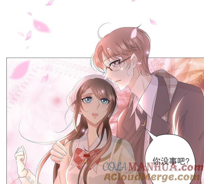 第31话一切都在计划之中-繁星坠落的食光-深海有光（第10张）