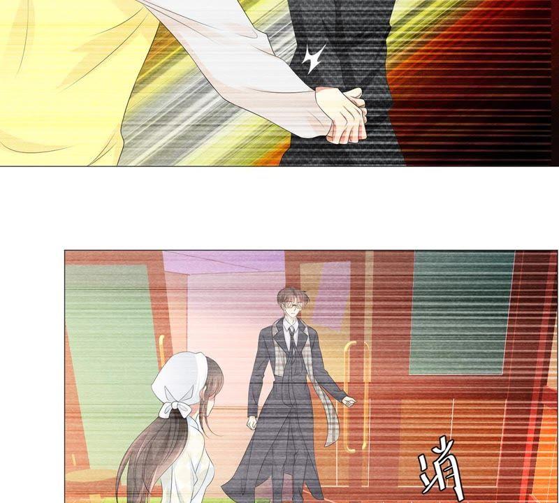 第32话暗藏的危机浮现-繁星坠落的食光-深海有光（第33张）