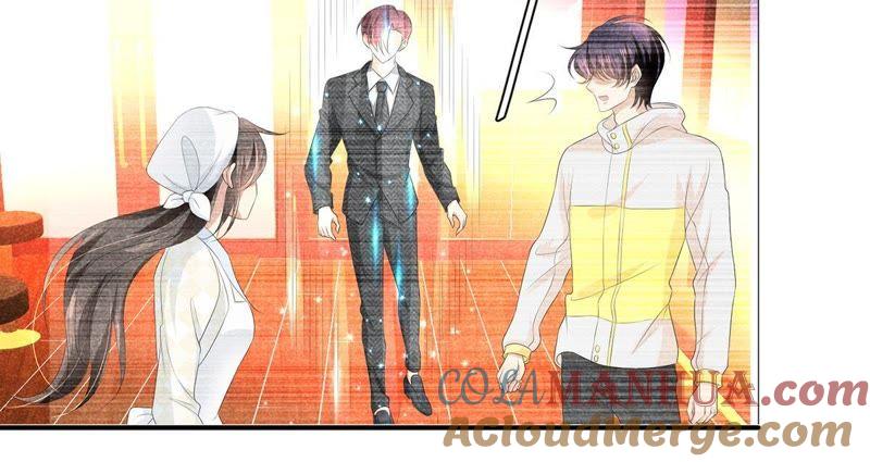 第32话暗藏的危机浮现-繁星坠落的食光-深海有光（第31张）