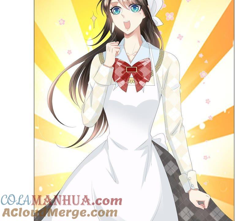 第33话怎么会是他？！-繁星坠落的食光-深海有光（第10张）