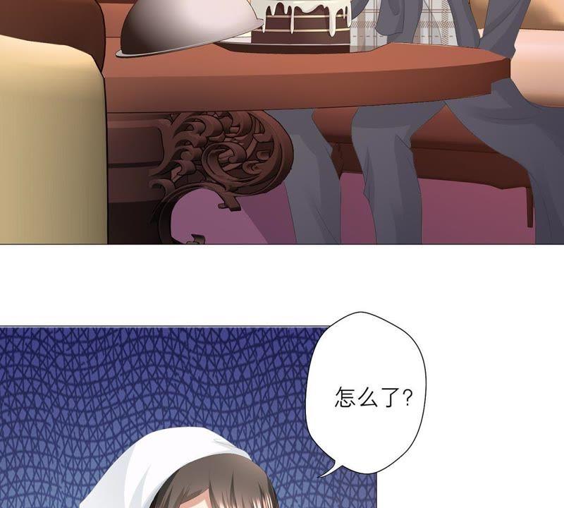 第34话你这是在提醒我吗？-繁星坠落的食光-深海有光（第6张）