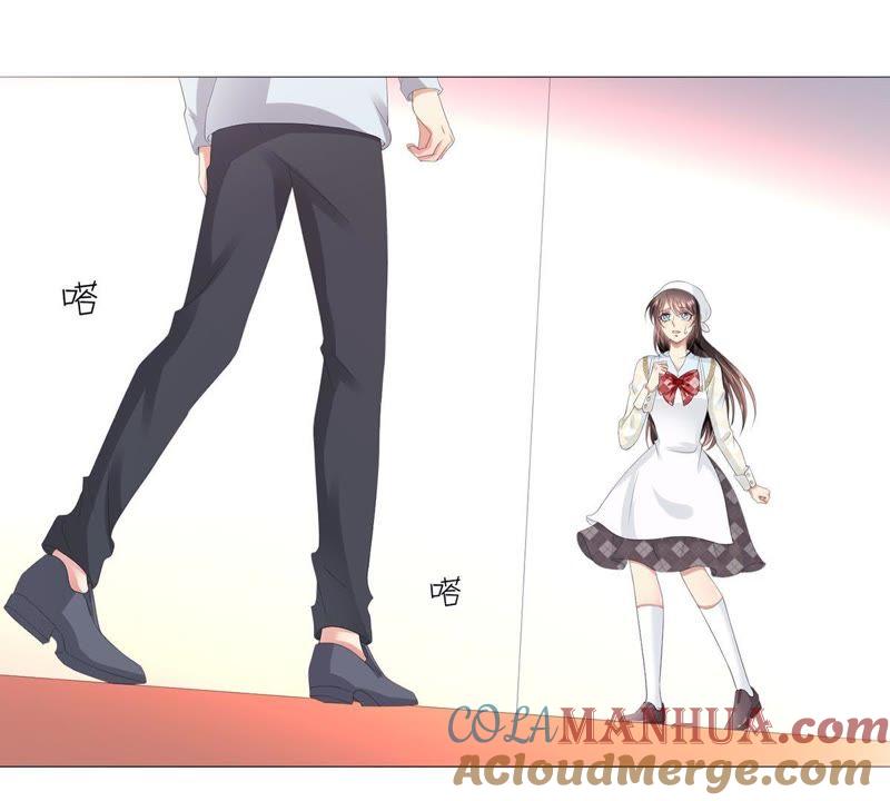 第35话再次遇袭-繁星坠落的食光-深海有光（第4张）