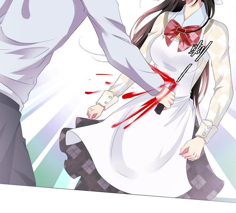 第35话再次遇袭-繁星坠落的食光-深海有光（第8张）