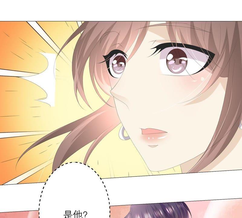 第38话怎么会是她？！-繁星坠落的食光-深海有光（第15张）