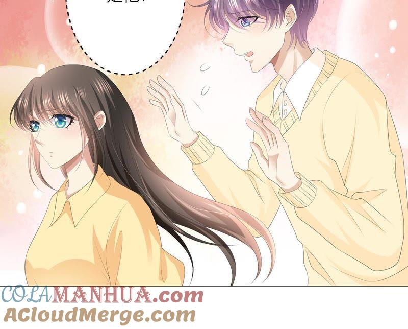 第38话怎么会是她？！-繁星坠落的食光-深海有光（第16张）
