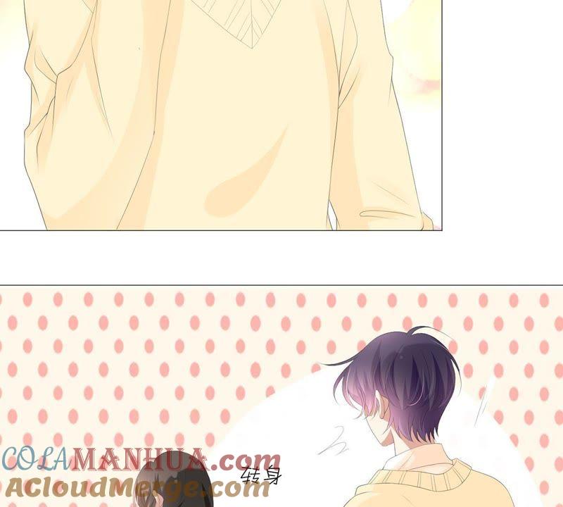 第38话怎么会是她？！-繁星坠落的食光-深海有光（第7张）