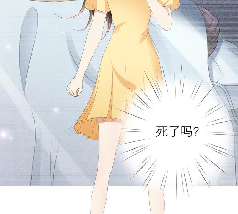 第39话你恢复了？-繁星坠落的食光-深海有光（第5张）