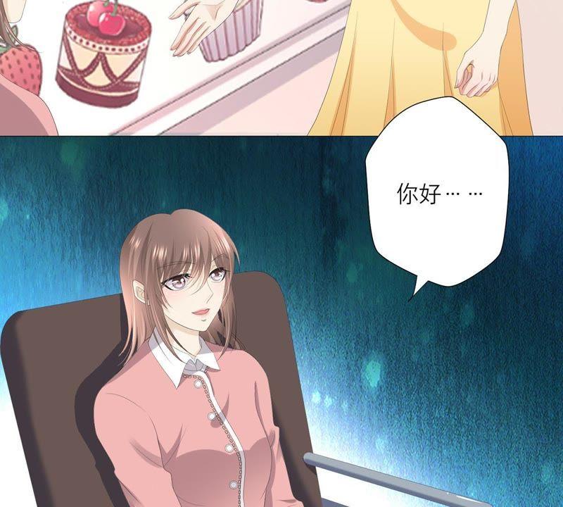 第39话你恢复了？-繁星坠落的食光-深海有光（第8张）