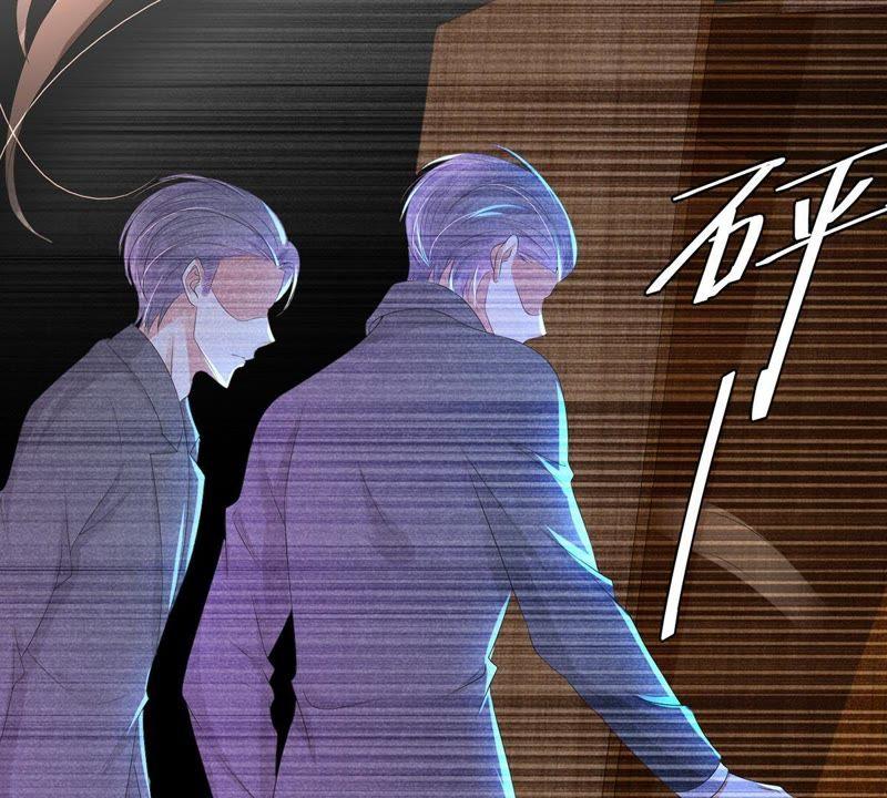 第42话原来那时是你-繁星坠落的食光-深海有光（第18张）