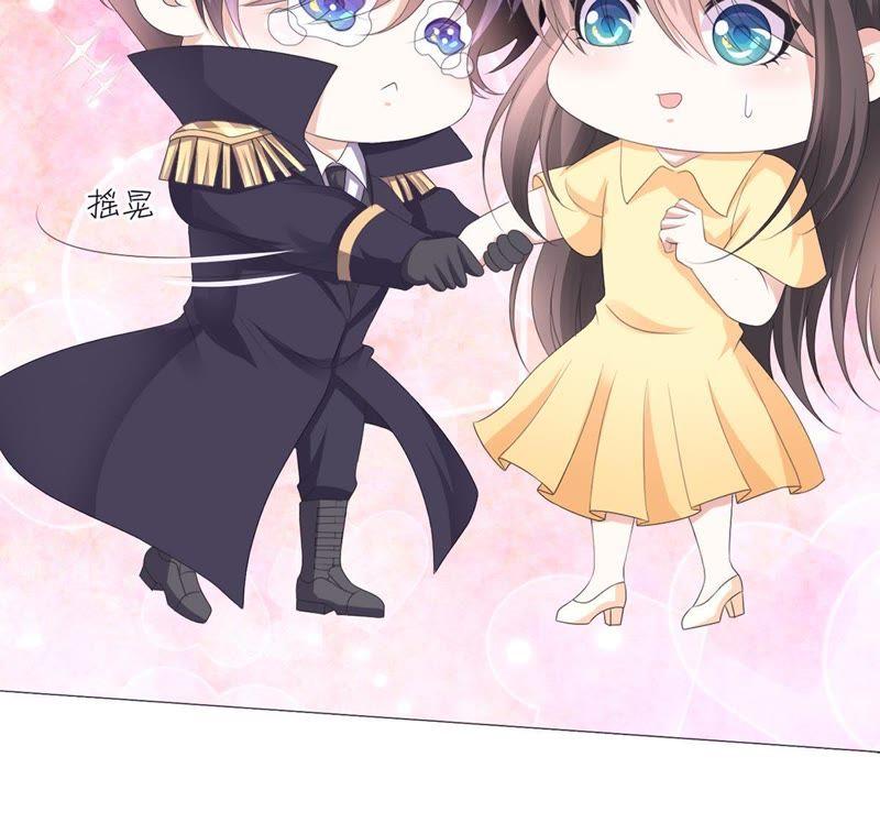 第45话奖励-繁星坠落的食光-深海有光（第8张）