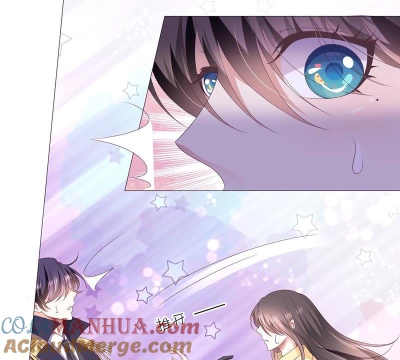 第45话奖励-繁星坠落的食光-深海有光（第16张）