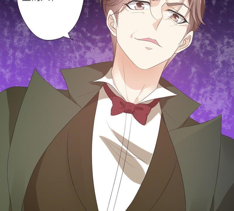 第46话游乐园的约会-繁星坠落的食光-深海有光（第14张）