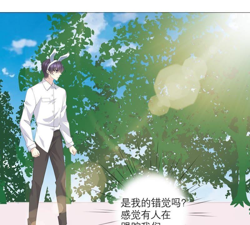 第47话寸步不让-繁星坠落的食光-深海有光（第11张）