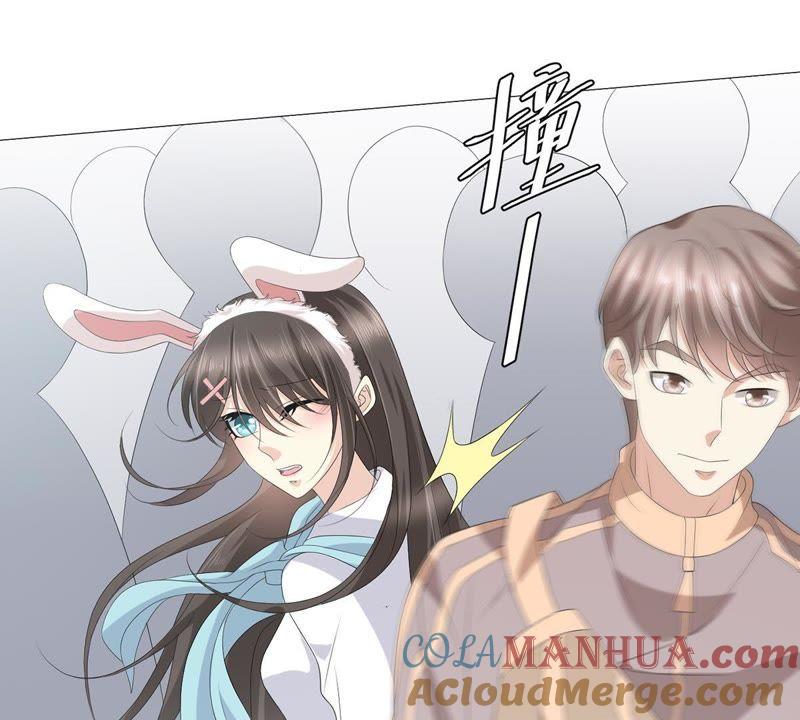 第48话你可以看看我吗-繁星坠落的食光-深海有光（第10张）