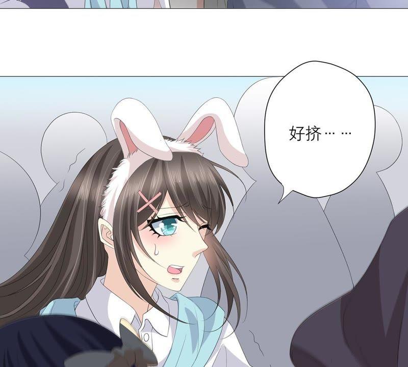 第48话你可以看看我吗-繁星坠落的食光-深海有光（第6张）