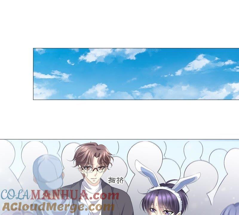第48话你可以看看我吗-繁星坠落的食光-深海有光（第4张）