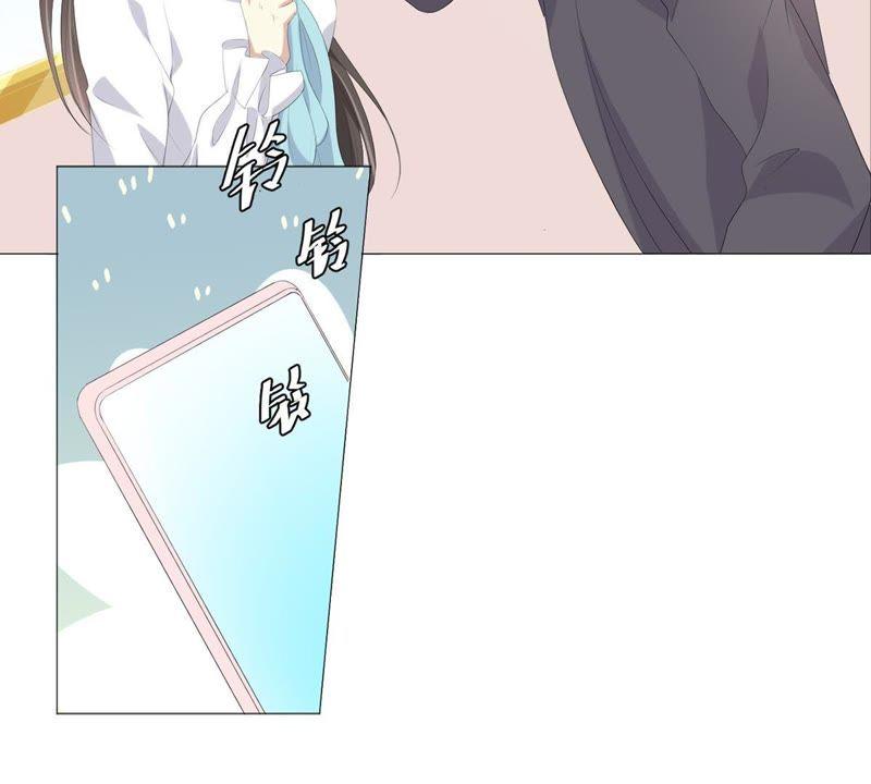第49话走散-繁星坠落的食光-深海有光（第5张）