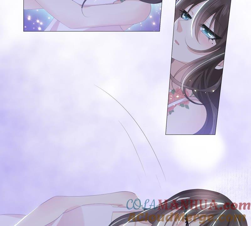 第51话儿时重要的记忆-繁星坠落的食光-深海有光（第28张）