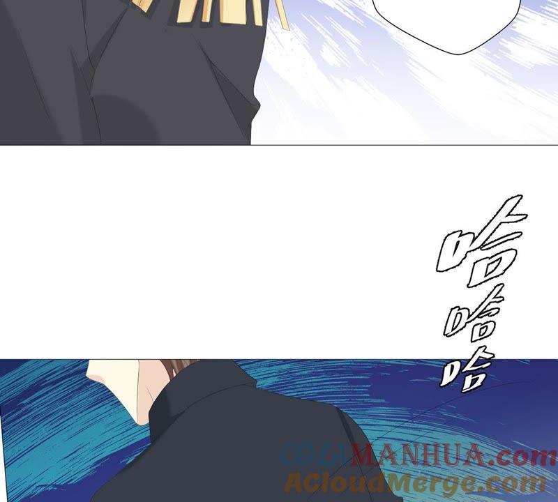 第51话儿时重要的记忆-繁星坠落的食光-深海有光（第40张）