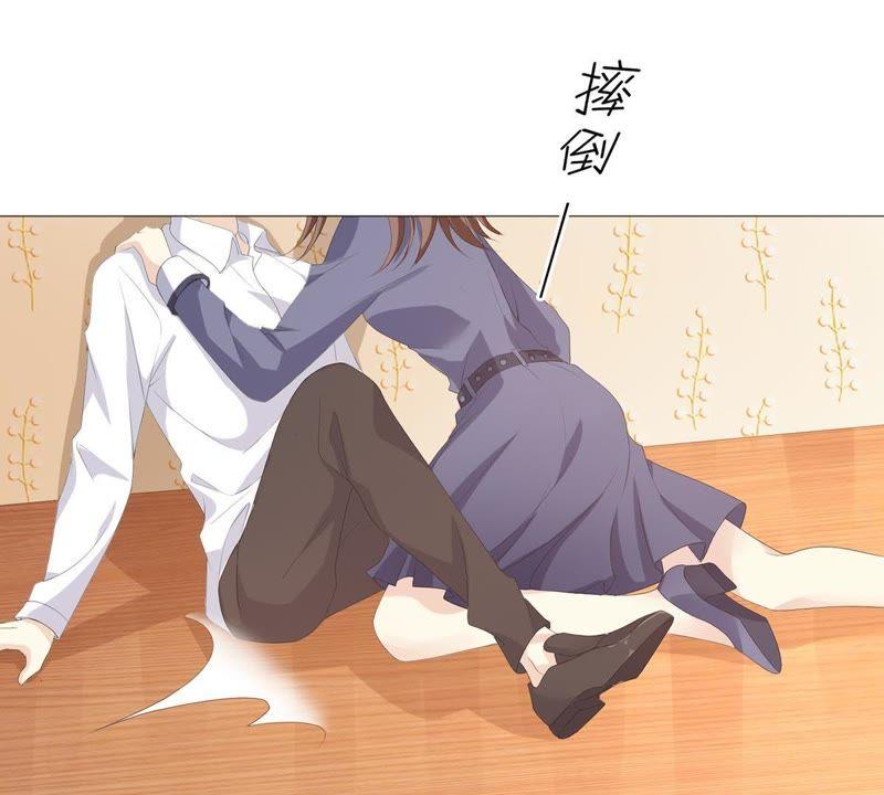第55话记忆断层-繁星坠落的食光-深海有光（第11张）