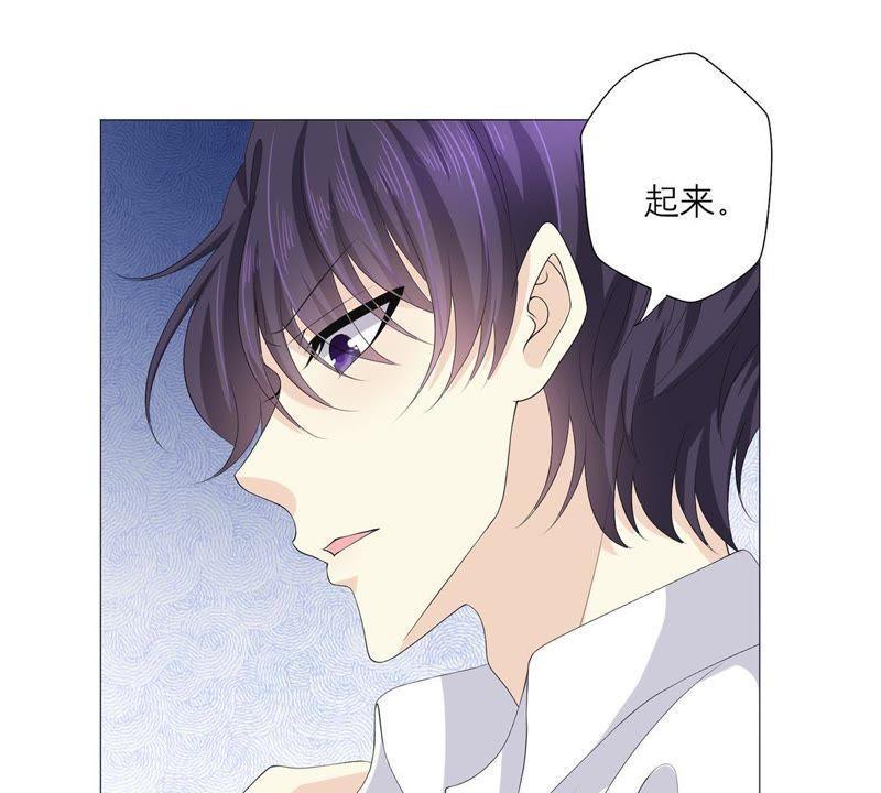 第55话记忆断层-繁星坠落的食光-深海有光（第17张）