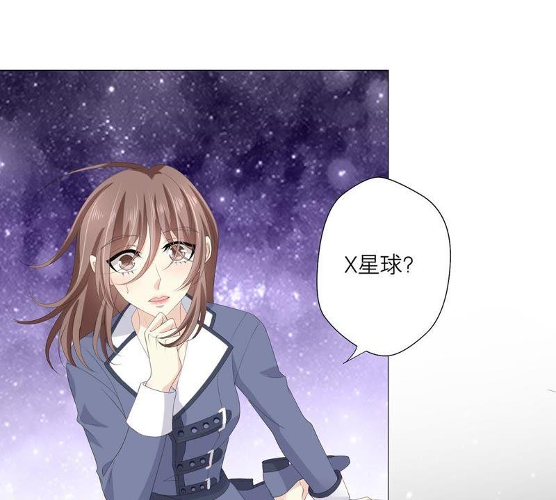 第55话记忆断层-繁星坠落的食光-深海有光（第21张）