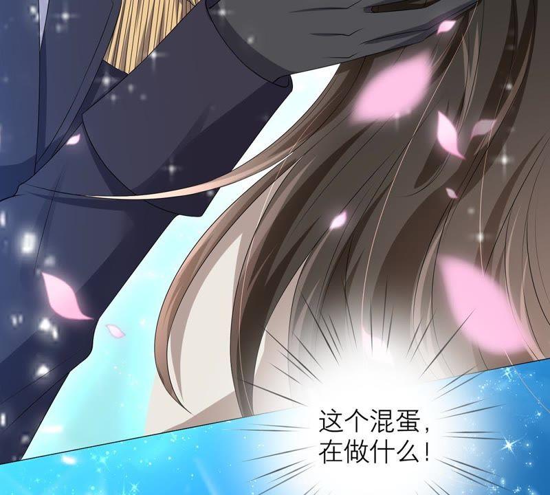 第4话对不起，没保护好你-繁星坠落的食光-深海有光（第9张）
