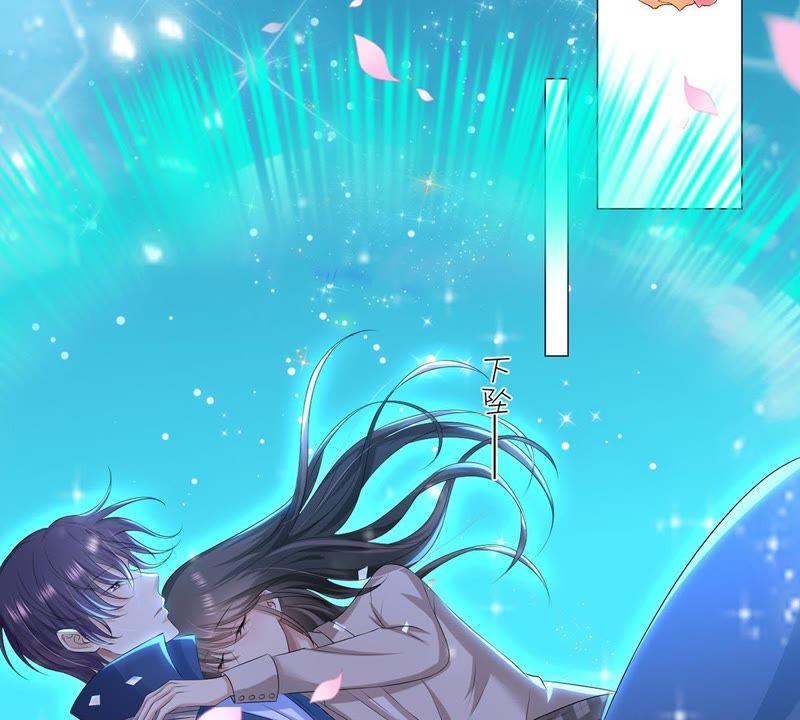 第4话对不起，没保护好你-繁星坠落的食光-深海有光（第11张）