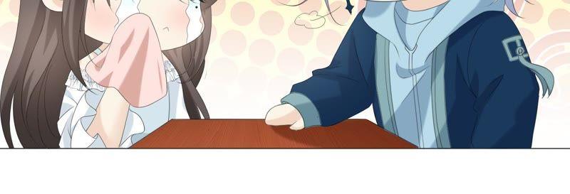 第63话暗中调查-繁星坠落的食光-深海有光（第27张）