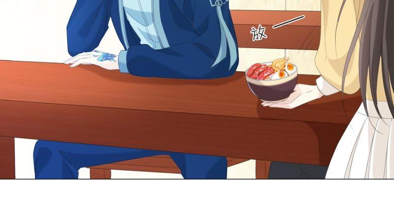 第64话情感上趁人之危-繁星坠落的食光-深海有光（第6张）