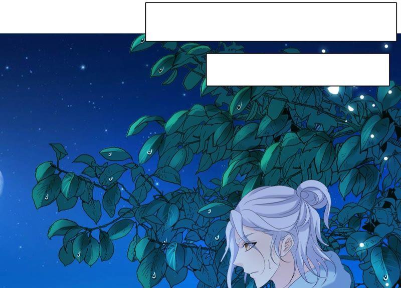 第66话闹别扭-繁星坠落的食光-深海有光（第39张）