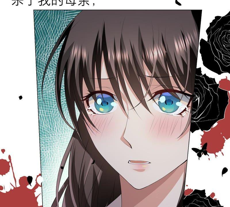 第5话他居然失忆了_!-繁星坠落的食光-深海有光（第14张）
