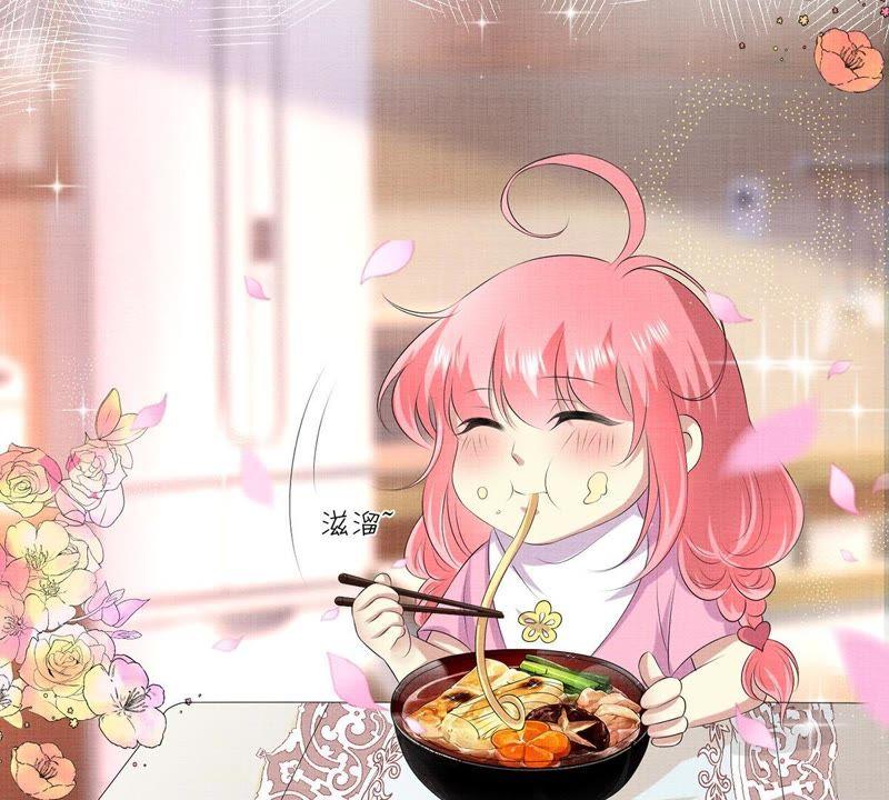 第5话他居然失忆了_!-繁星坠落的食光-深海有光（第20张）