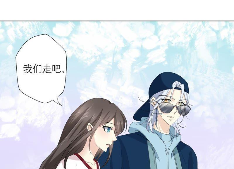 第68话满脸写着不高兴-繁星坠落的食光-深海有光（第21张）