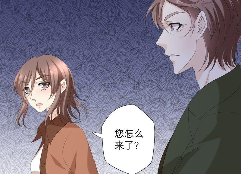 第69话你不想见到我吗？-繁星坠落的食光-深海有光（第12张）
