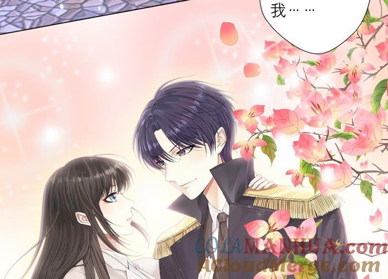 第70话我做的一切都是为了你-繁星坠落的食光-深海有光（第19张）
