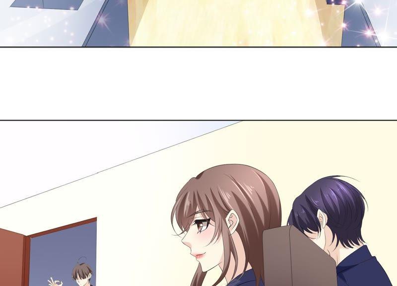 第71话开赛前的诬陷-繁星坠落的食光-深海有光（第23张）