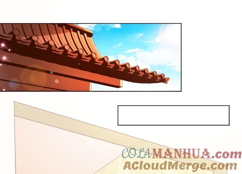 第77话引发珞珞失控-繁星坠落的食光-深海有光（第4张）