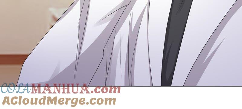 第6话他居然是只忠犬-繁星坠落的食光-深海有光（第13张）