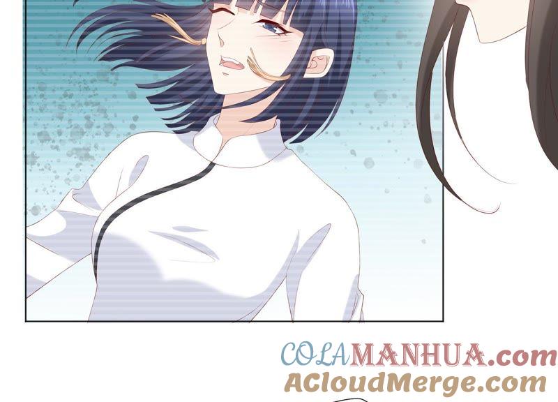 第78话中计了-繁星坠落的食光-深海有光（第10张）