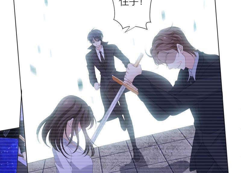 第81话锥心之痛-繁星坠落的食光-深海有光（第11张）
