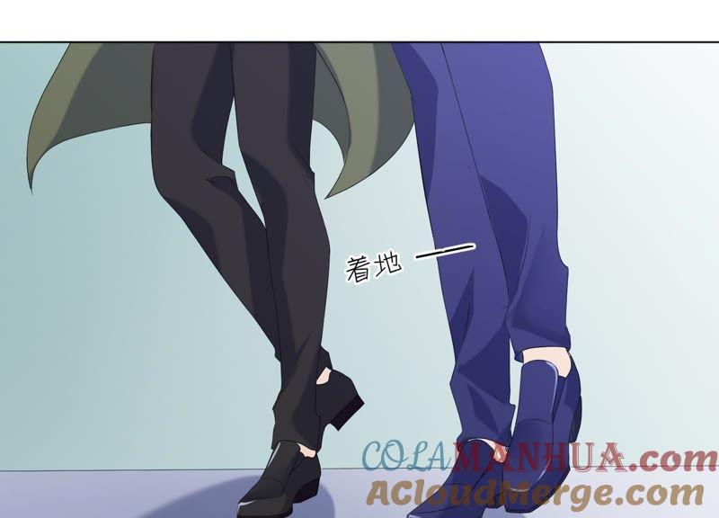 第82话父女谈心-繁星坠落的食光-深海有光（第4张）