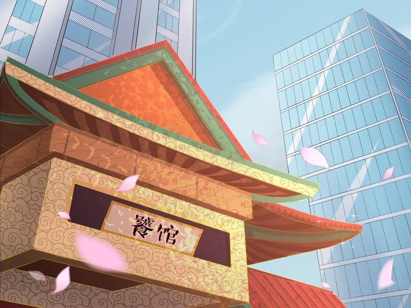 第7话许珞颜竟然要做饭？-繁星坠落的食光-深海有光（第5张）