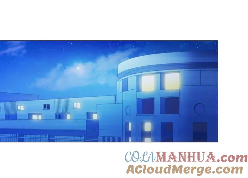 第89话你不配-繁星坠落的食光-深海有光（第4张）