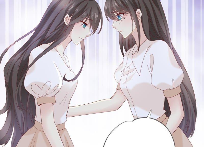 第89话你不配-繁星坠落的食光-深海有光（第9张）