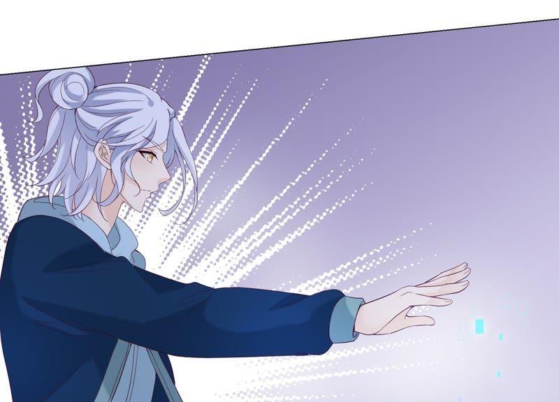 第89话你不配-繁星坠落的食光-深海有光（第11张）