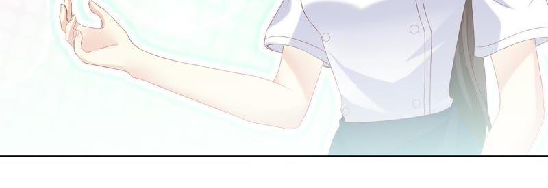 第94话别想诱惑我-繁星坠落的食光-深海有光（第8张）