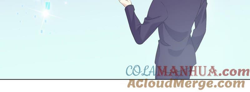 第95话我答应你-繁星坠落的食光-深海有光（第19张）